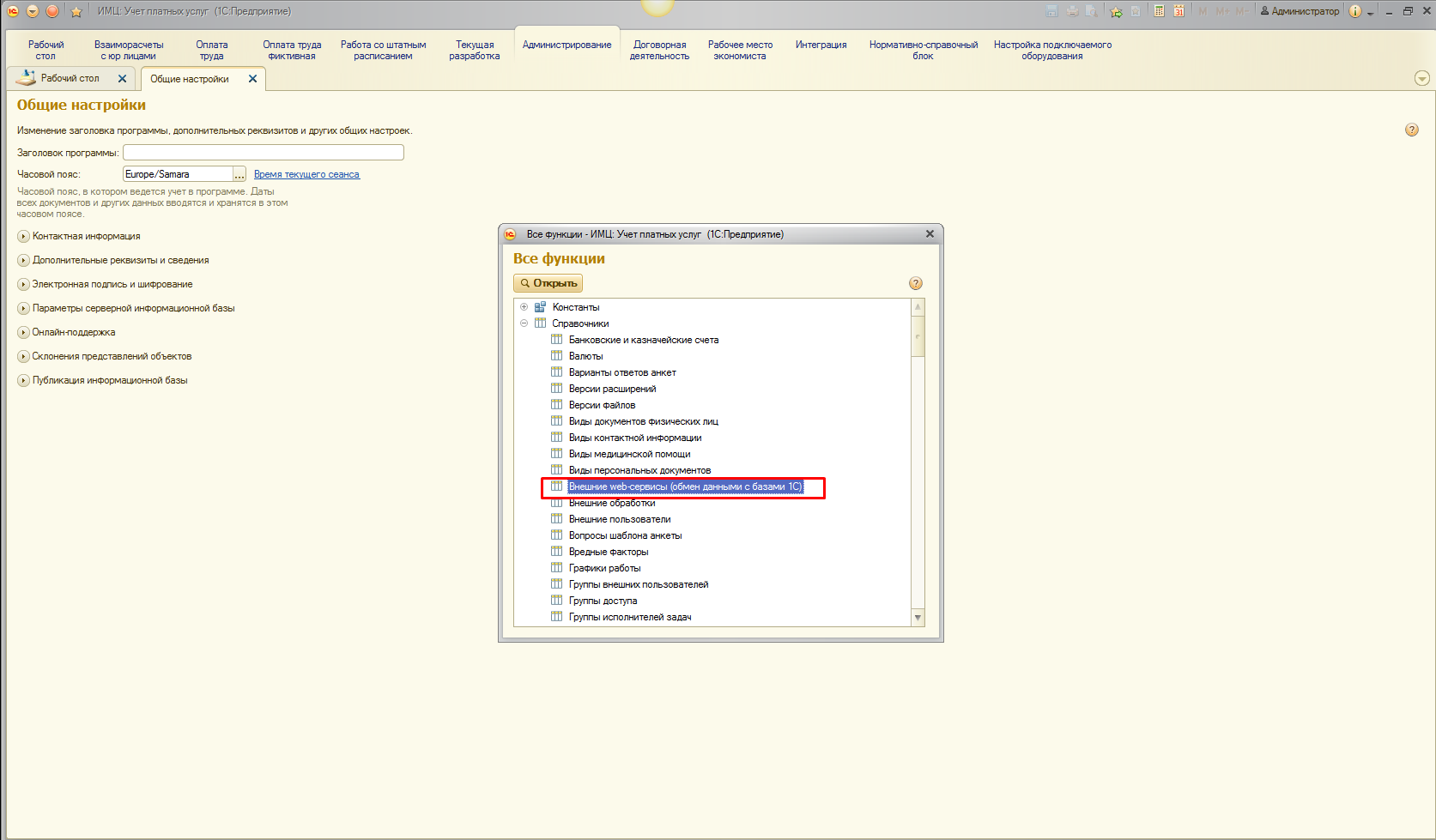 image1.jpg image1.jpg