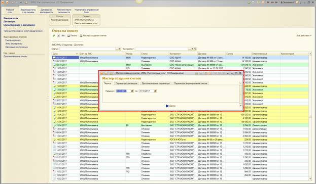 image10.jpg image10.jpg