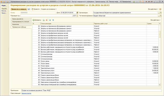 image17.jpg image17.jpg