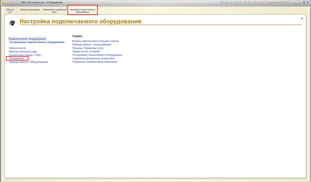 image26.jpg image26.jpg