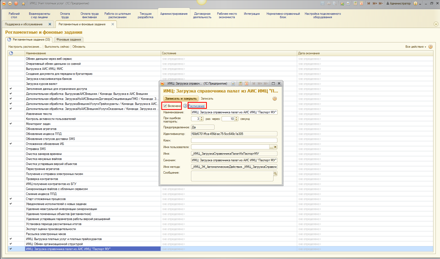 image6.jpg image6.jpg