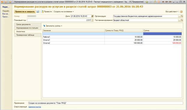 image16.jpg image16.jpg