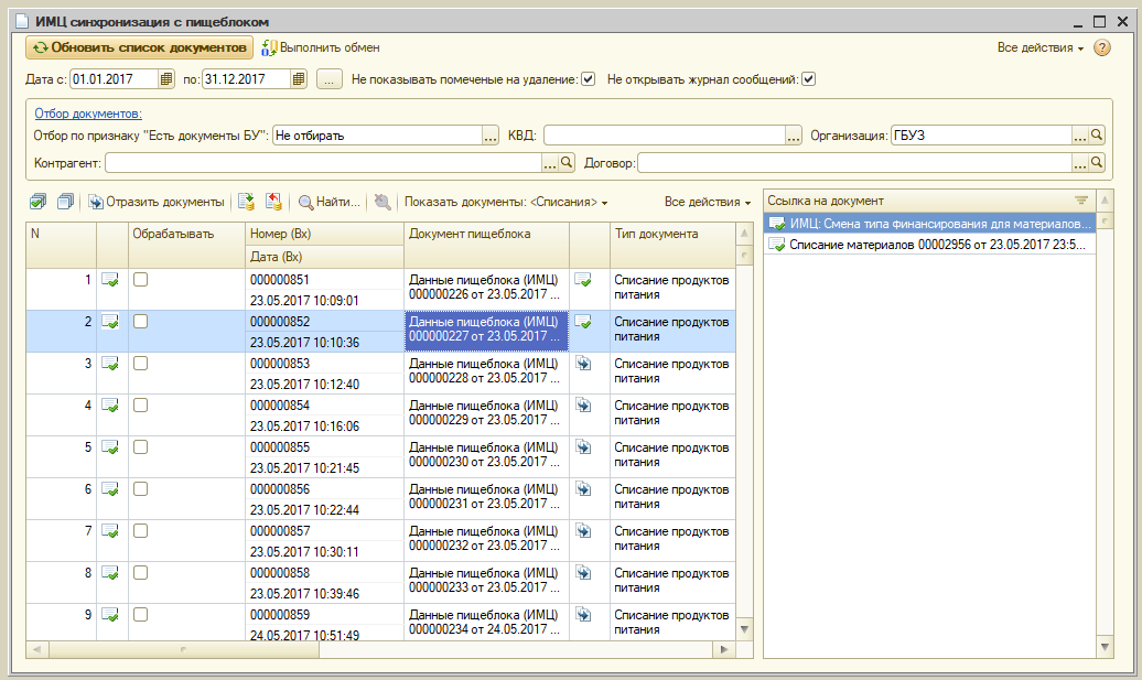 image2.jpg image2.jpg