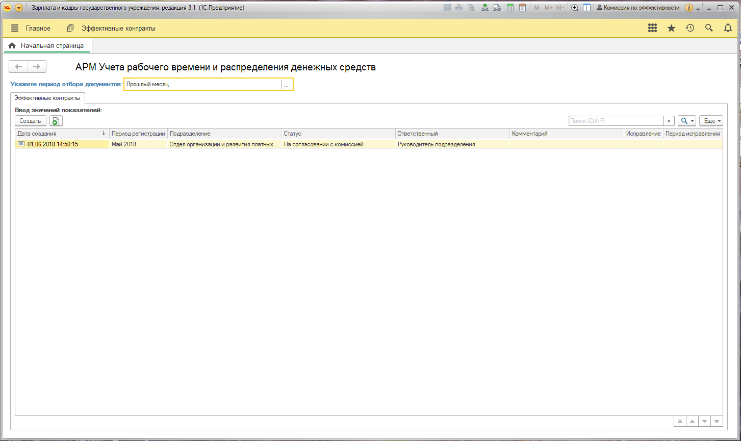 image18.jpg image18.jpg