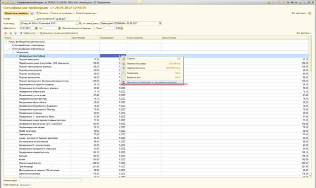 image15.jpg image15.jpg