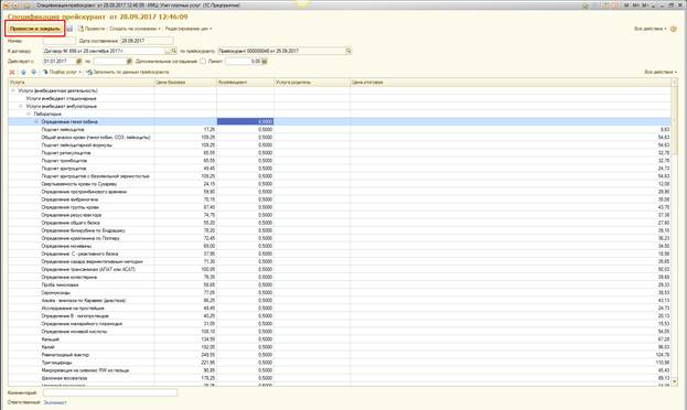 image19.jpg image19.jpg