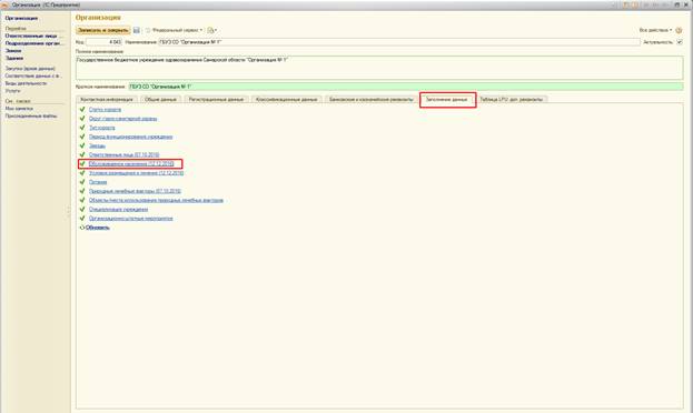 image1.jpg image1.jpg