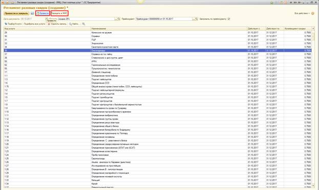 image11.jpg image11.jpg