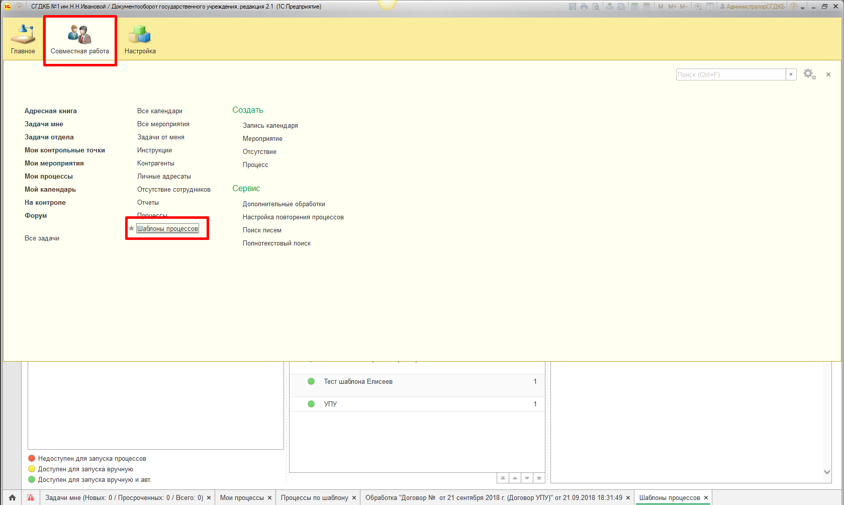 image2.jpg image2.jpg