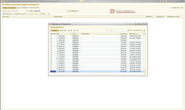 image7.jpg image7.jpg