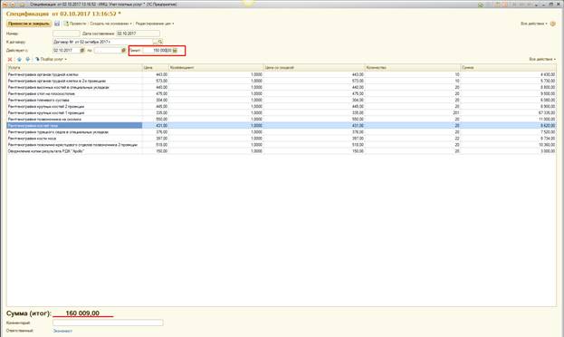 image16.jpg image16.jpg