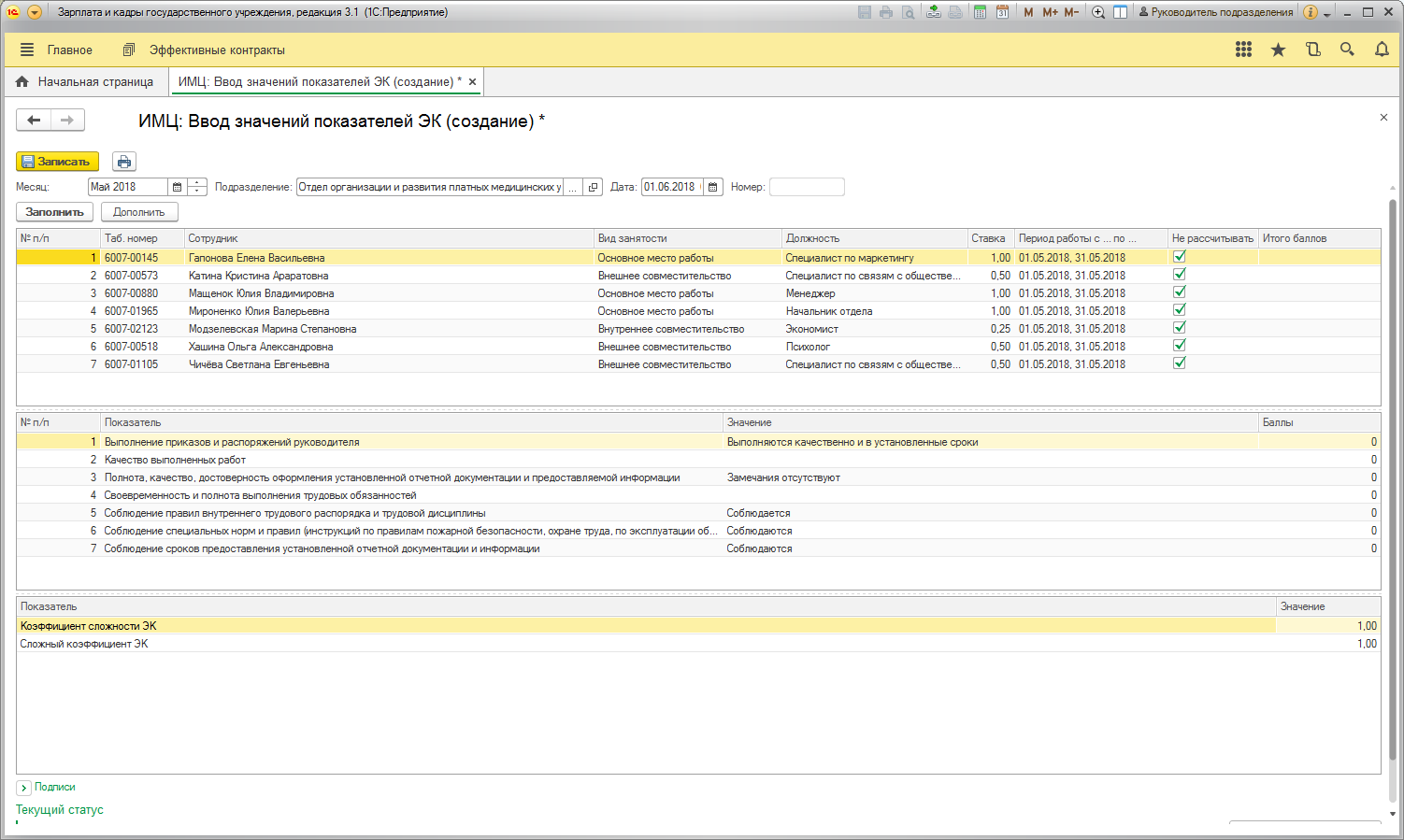 image7.jpg image7.jpg