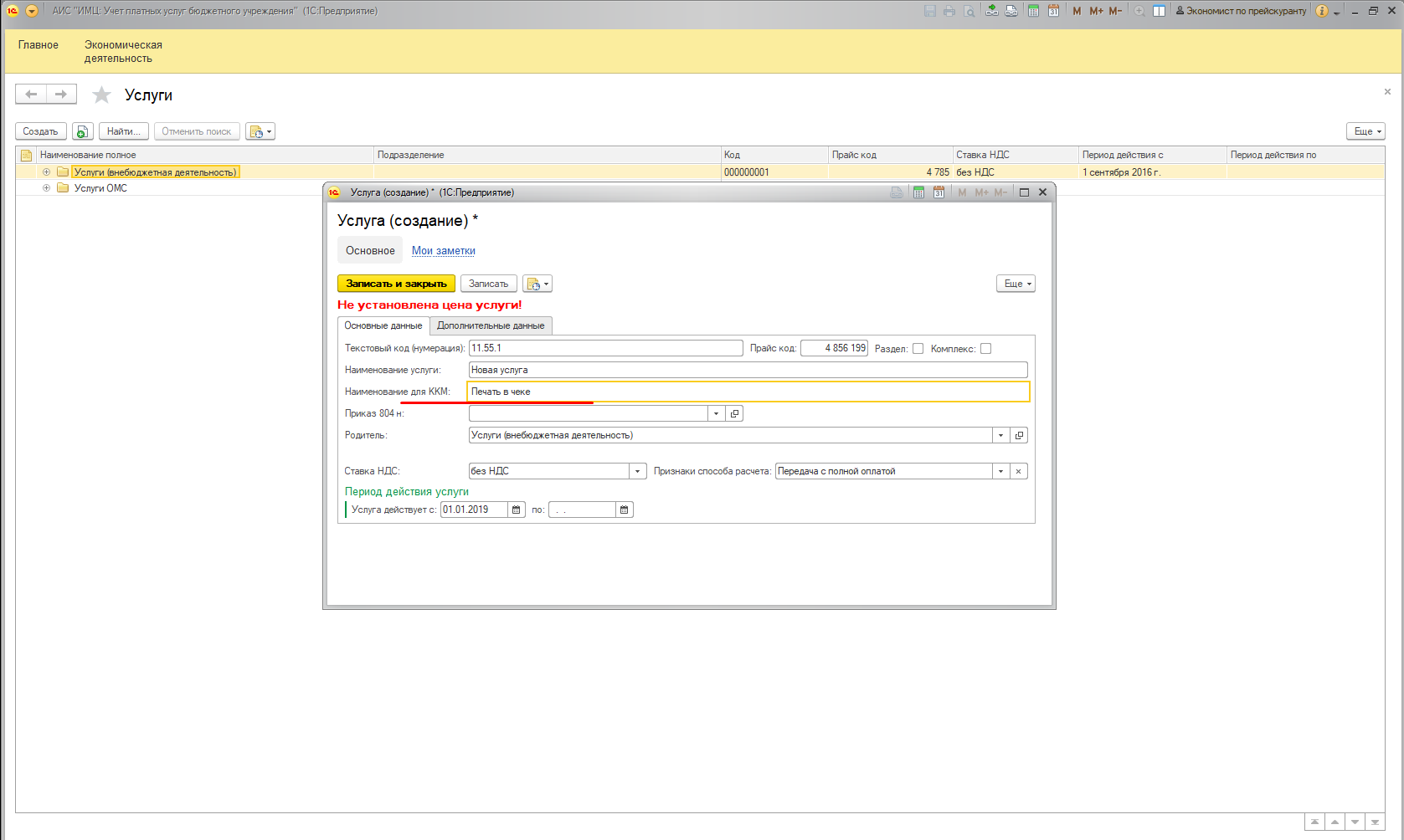 image3.jpg image3.jpg