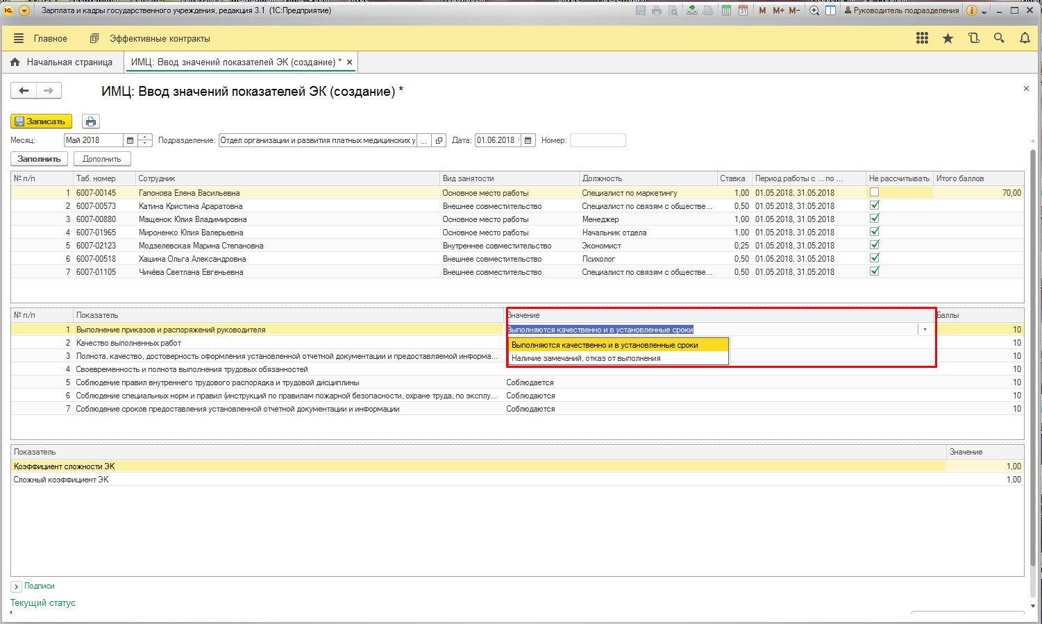 image9.jpg image9.jpg