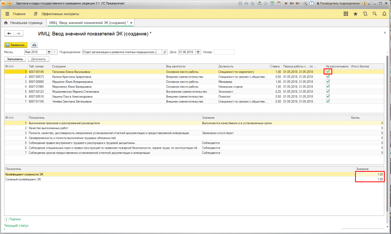 image8.jpg image8.jpg