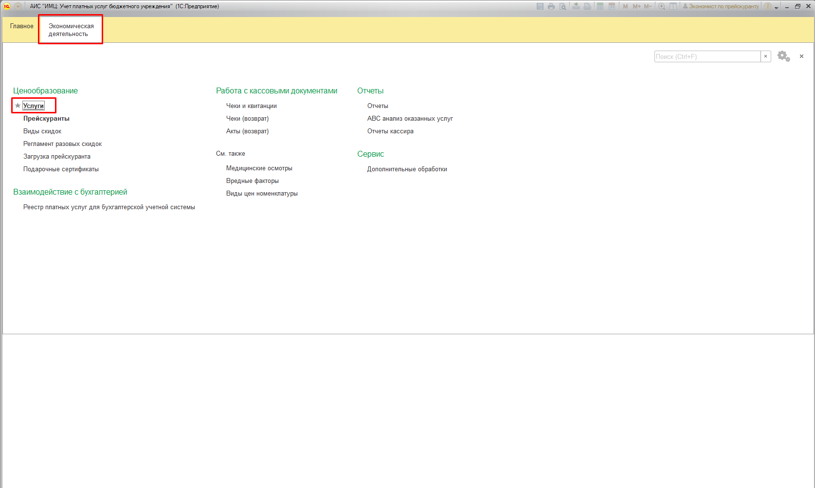 image1.jpg image1.jpg