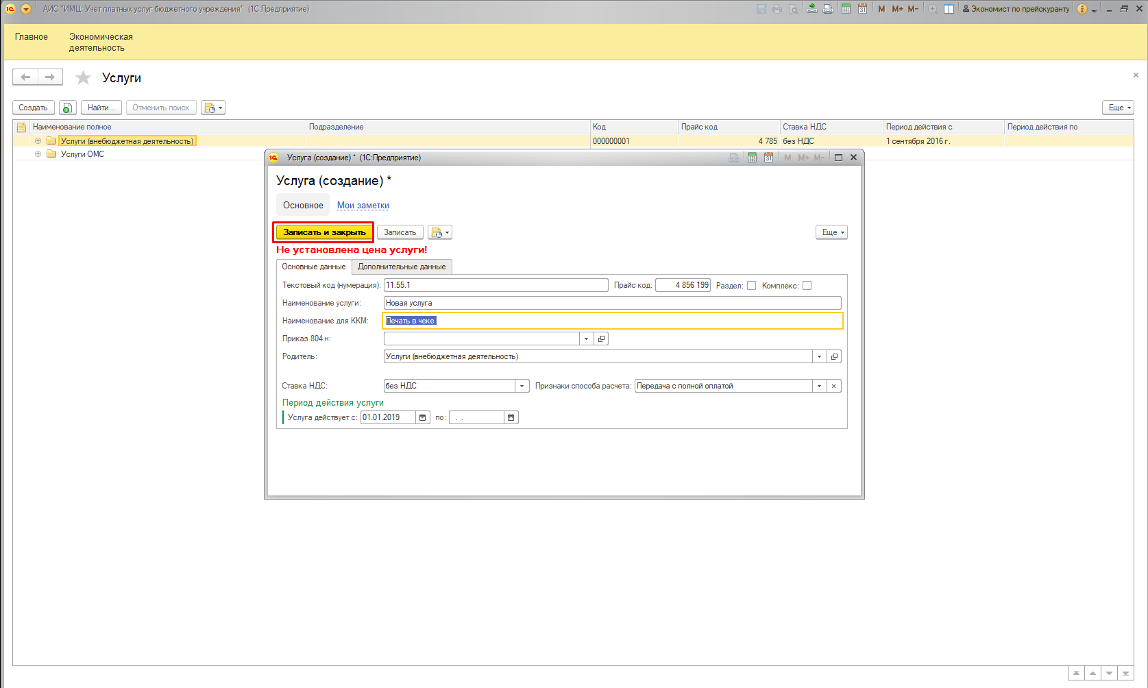 image4.jpg image4.jpg