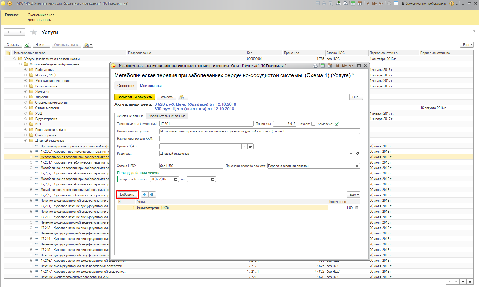 image21.jpg image21.jpg