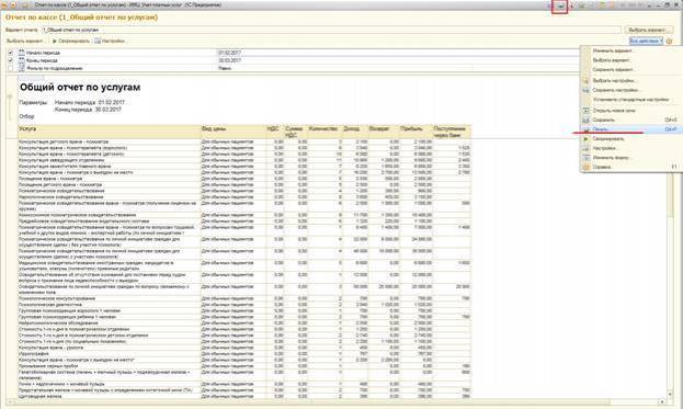 image6.jpg image6.jpg