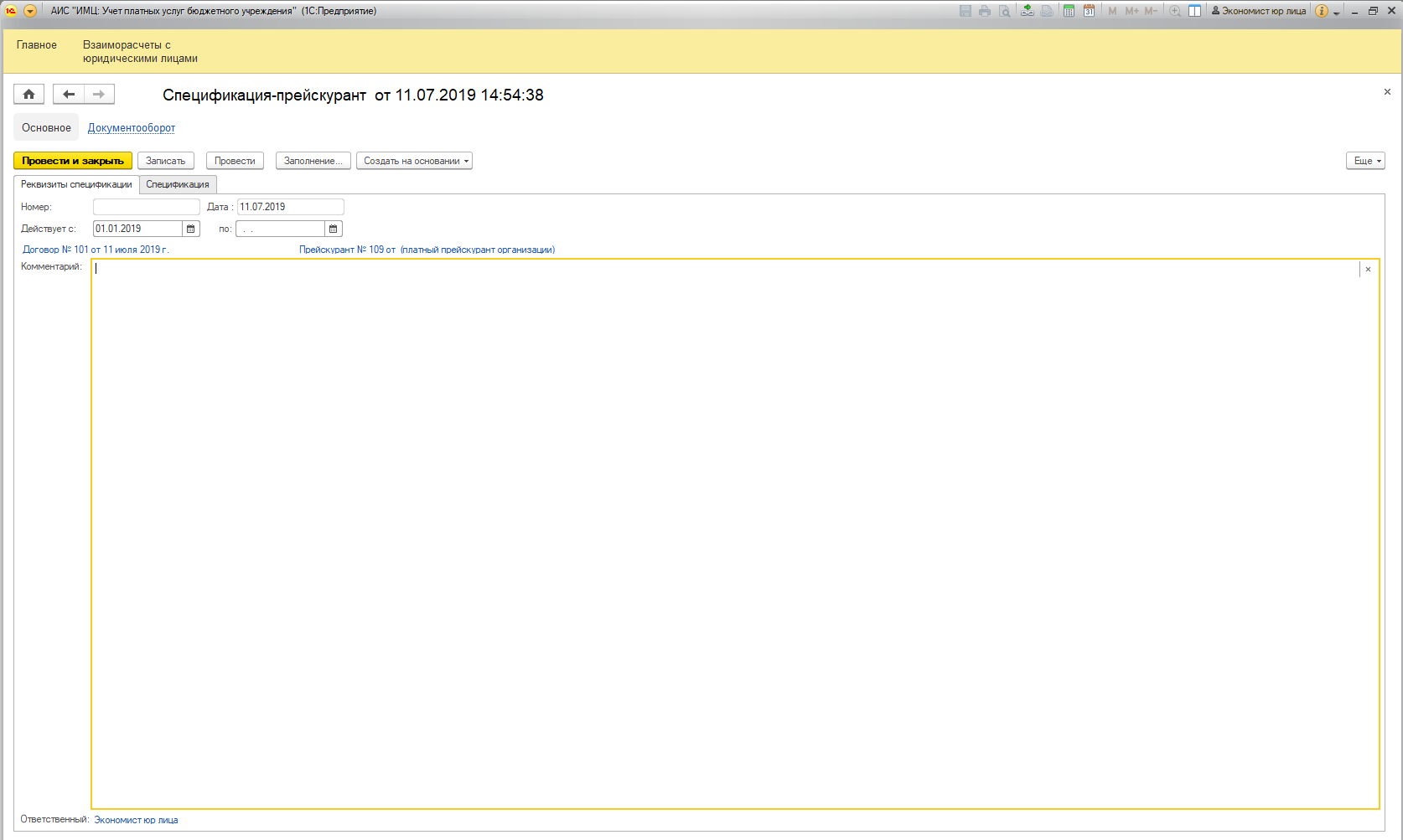 image8.jpg image8.jpg