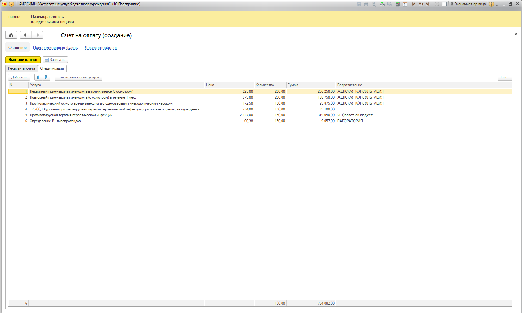 image2.jpg image2.jpg