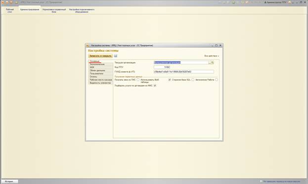 image2.jpg image2.jpg