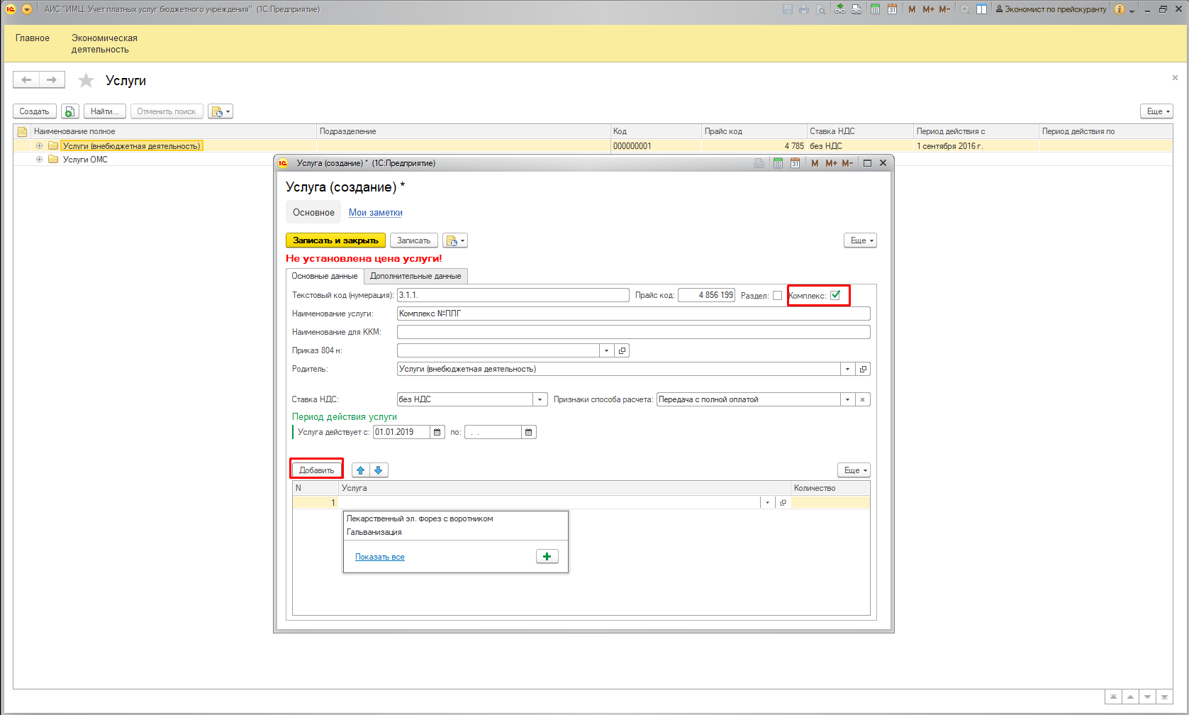 image6.jpg image6.jpg