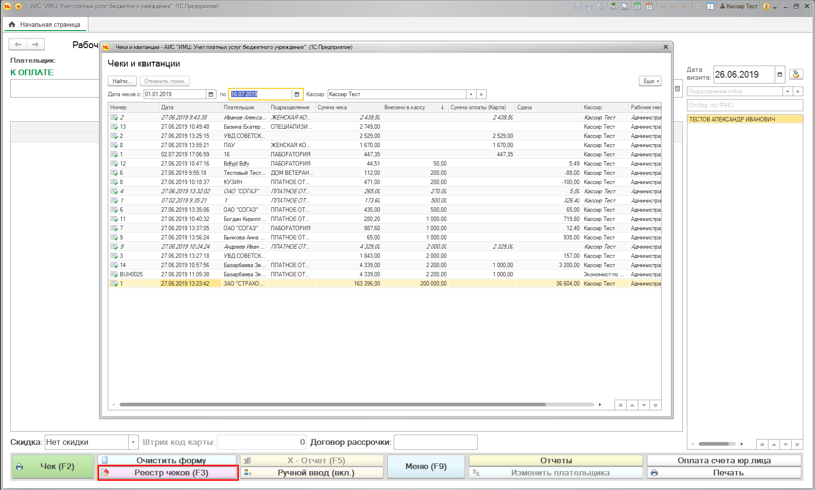 image1.jpg image1.jpg