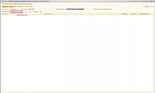 image8.jpg image8.jpg