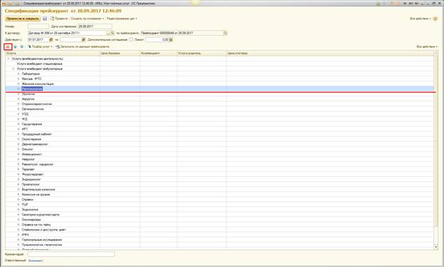 image13.jpg image13.jpg