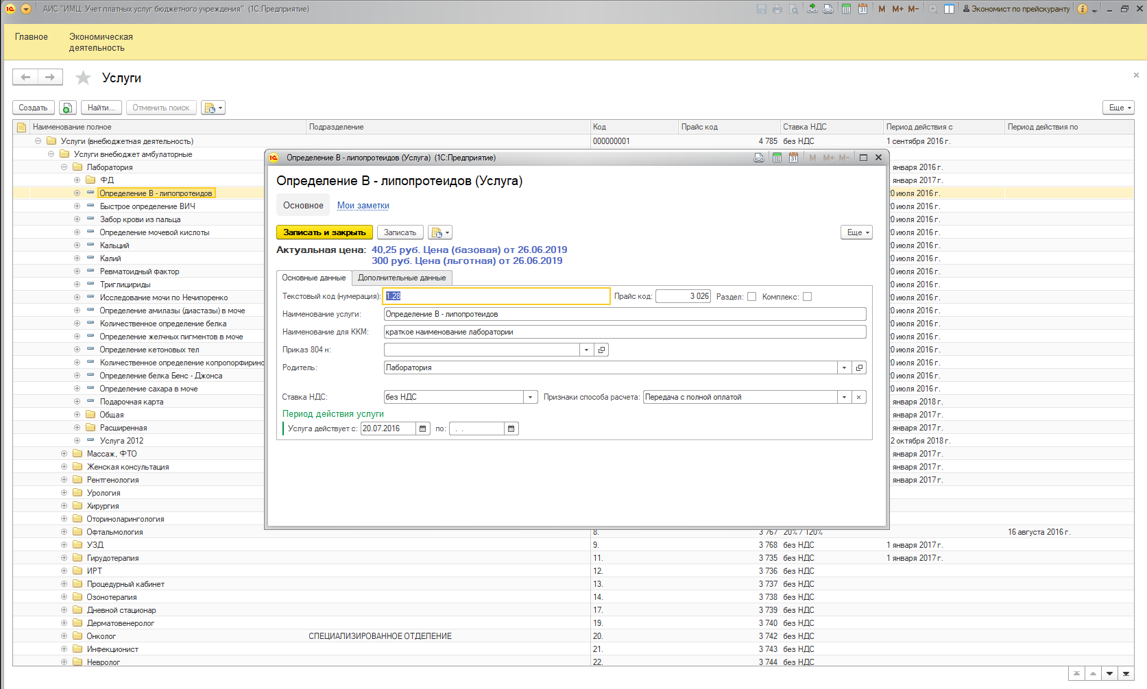 image7.jpg image7.jpg