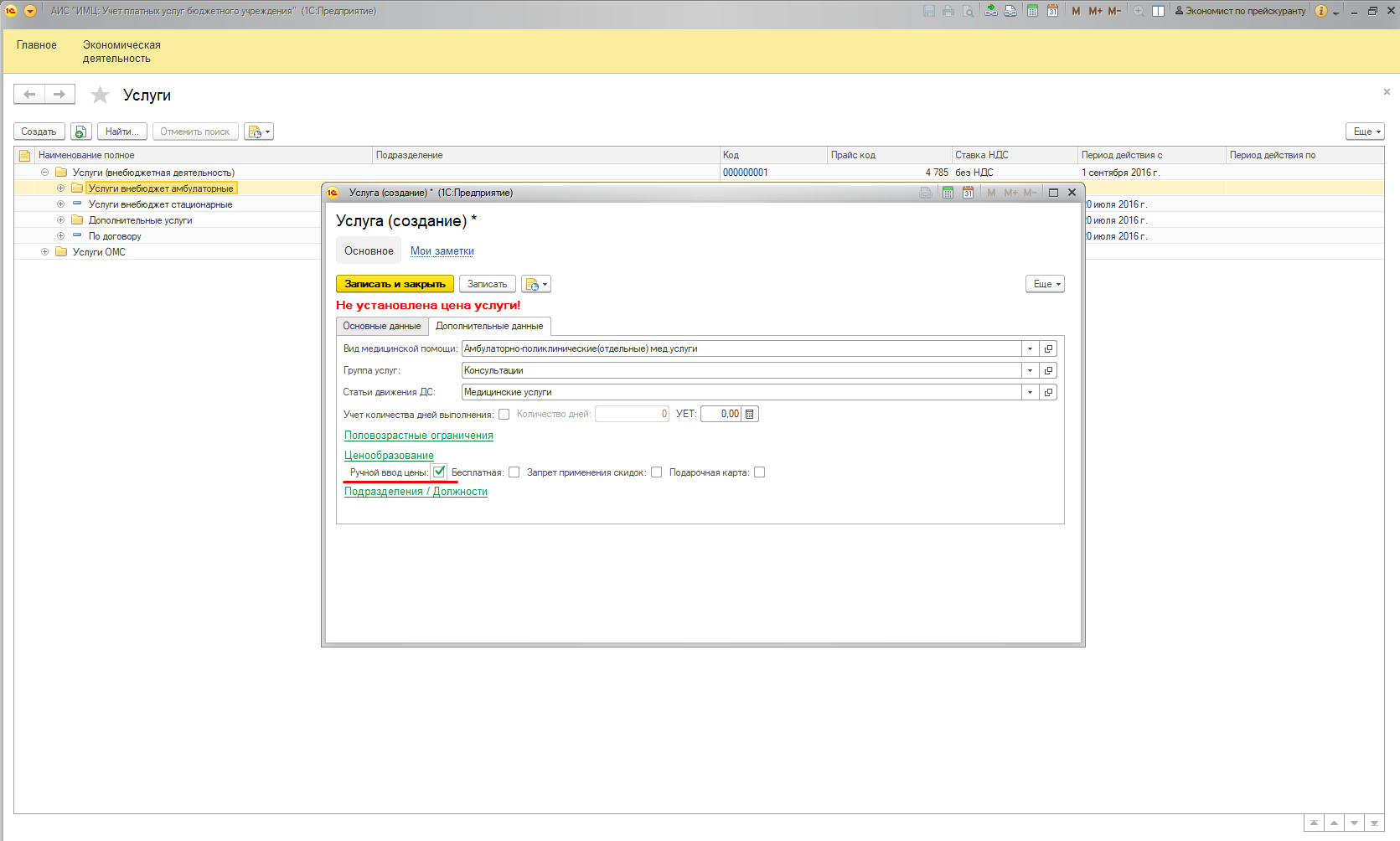 image13.jpg image13.jpg