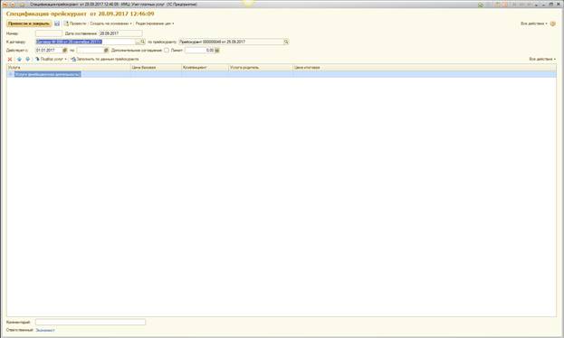 image8.jpg image8.jpg