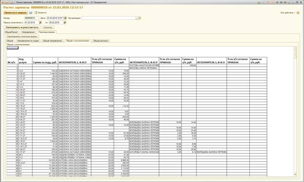 image9.jpg image9.jpg