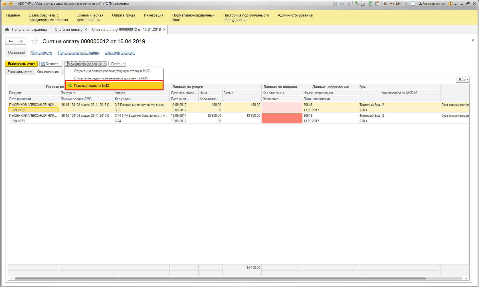 image12.jpg image12.jpg