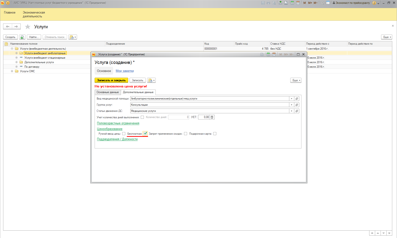 image14.jpg image14.jpg