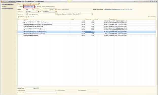 image7.jpg image7.jpg