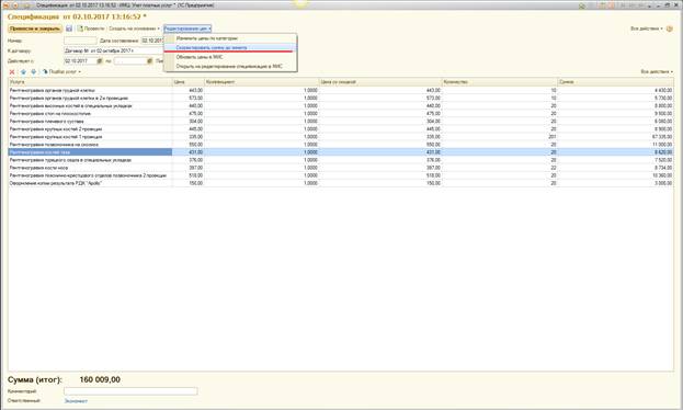 image17.jpg image17.jpg