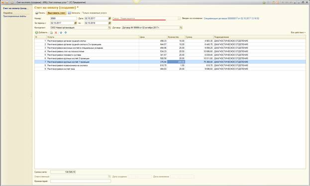 image6.jpg image6.jpg