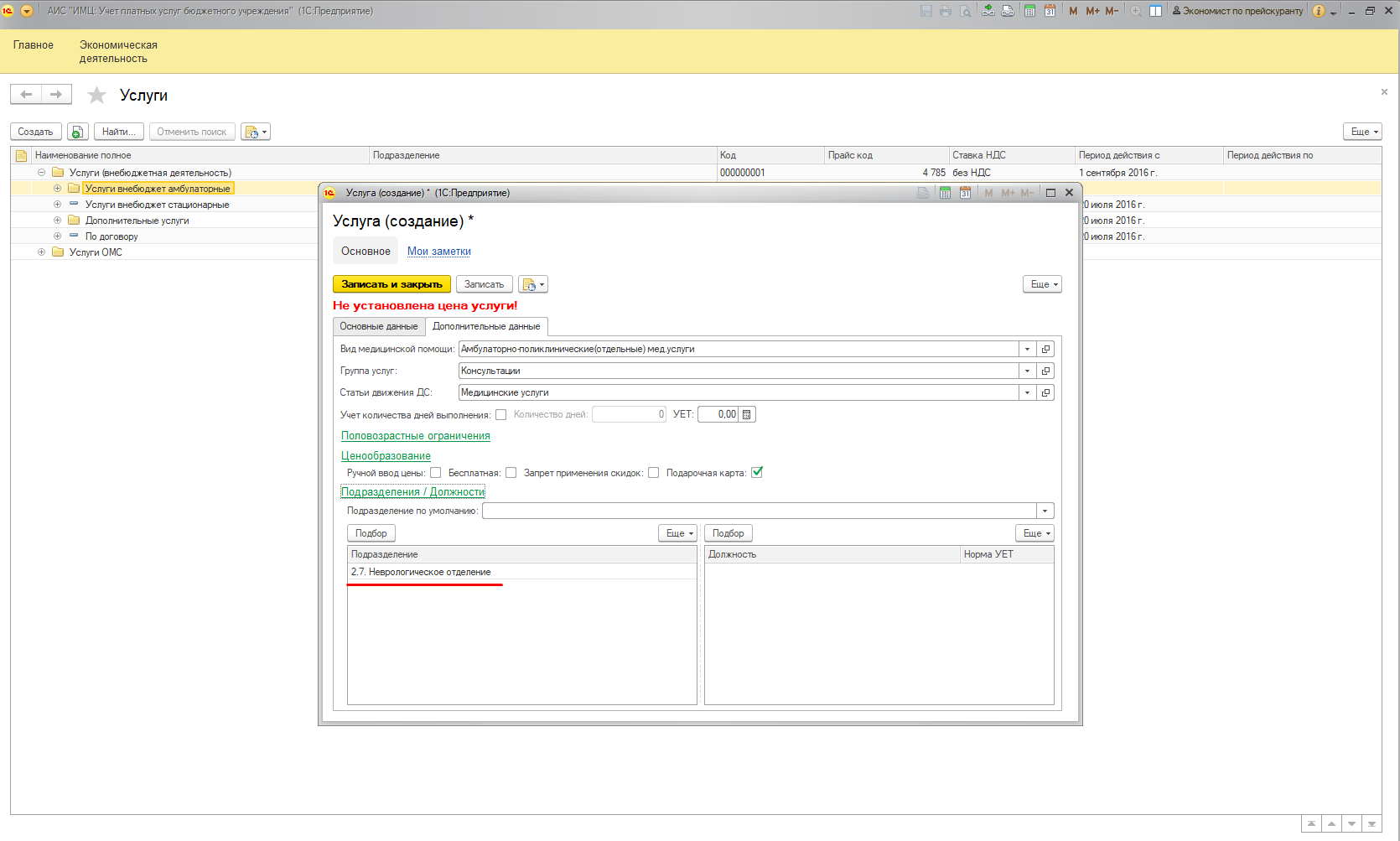 image17.jpg image17.jpg