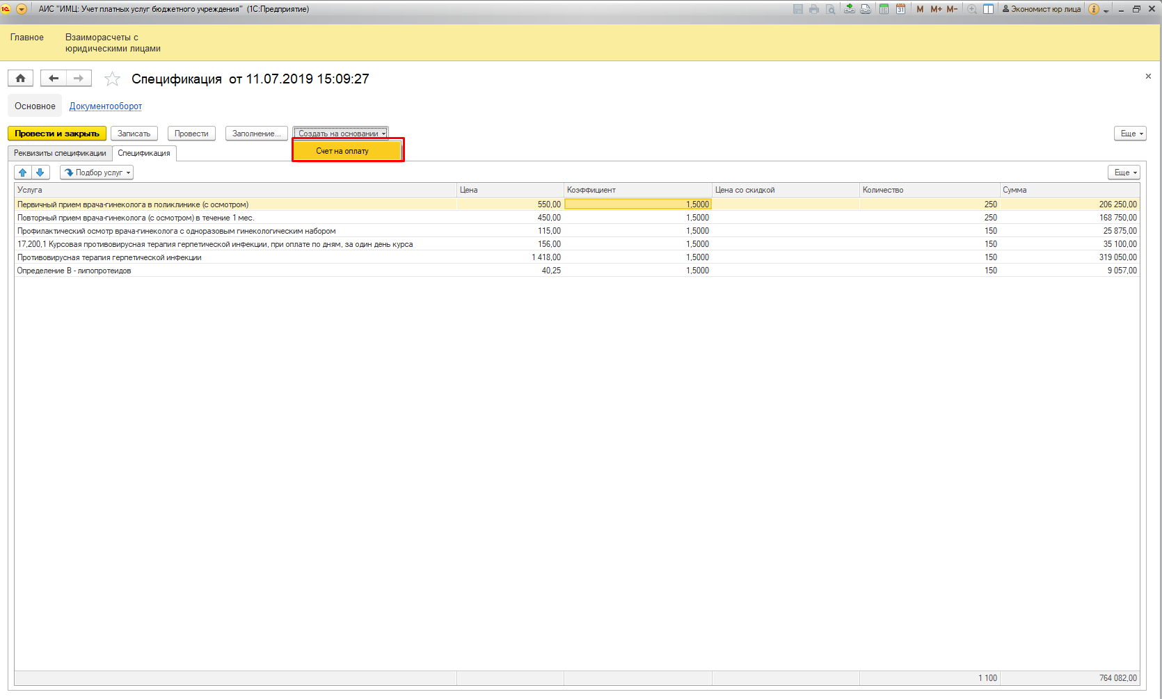 image1.jpg image1.jpg