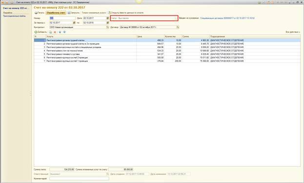 image3.jpg image3.jpg