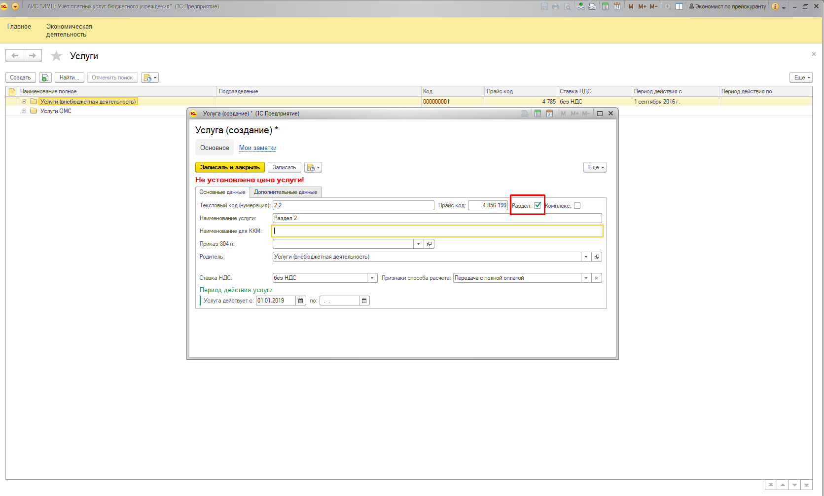 image5.jpg image5.jpg