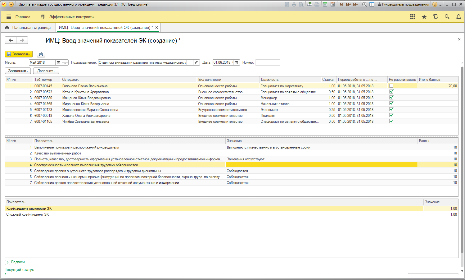 image10.jpg image10.jpg
