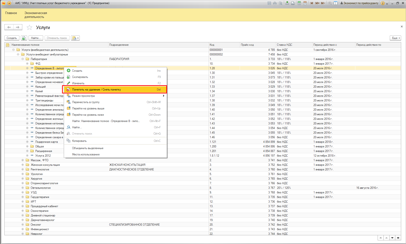 image19.jpg image19.jpg