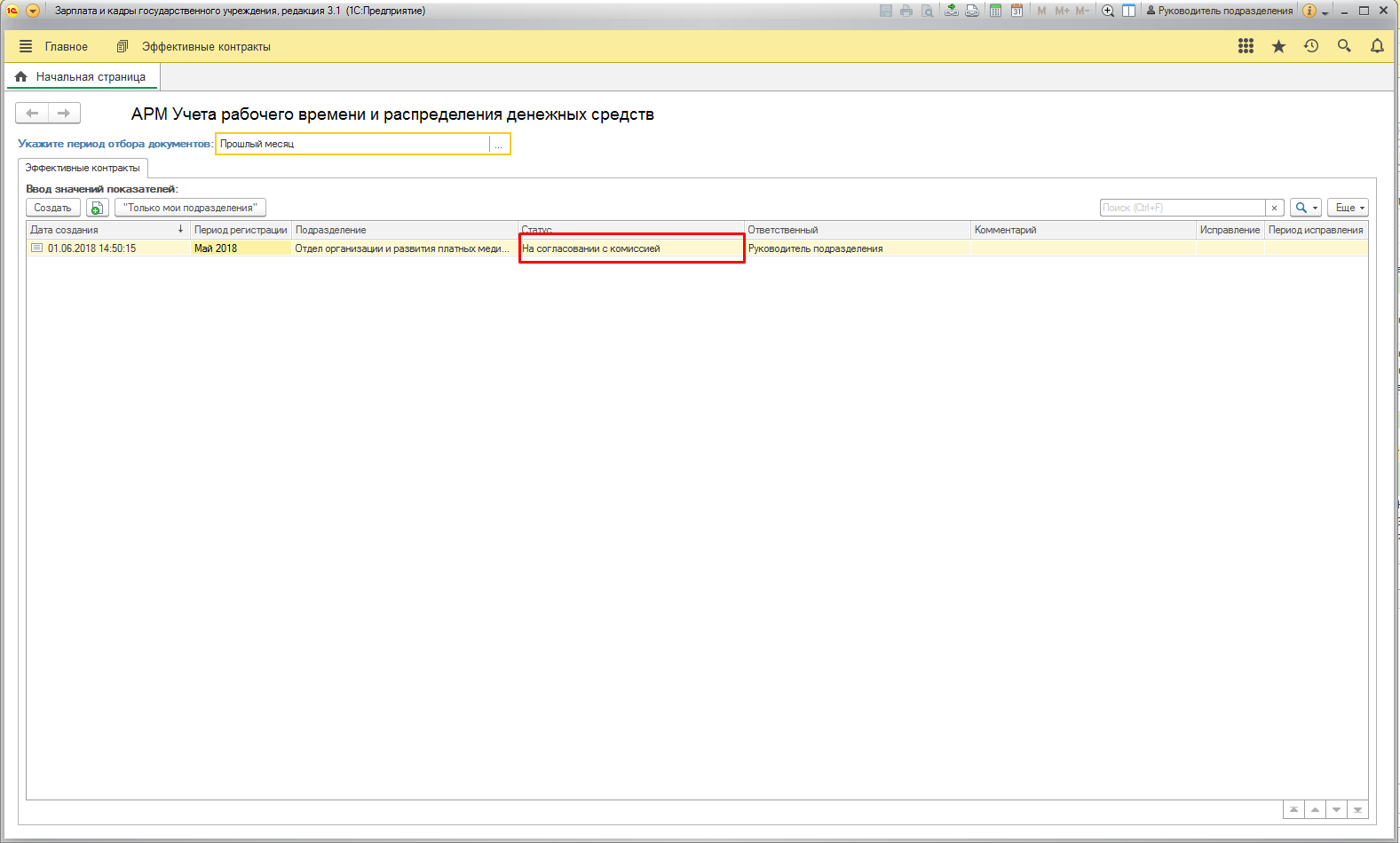 image16.jpg image16.jpg