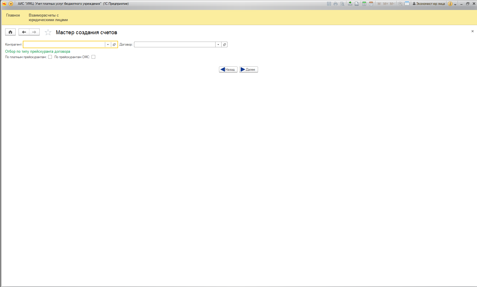 image8.jpg image8.jpg