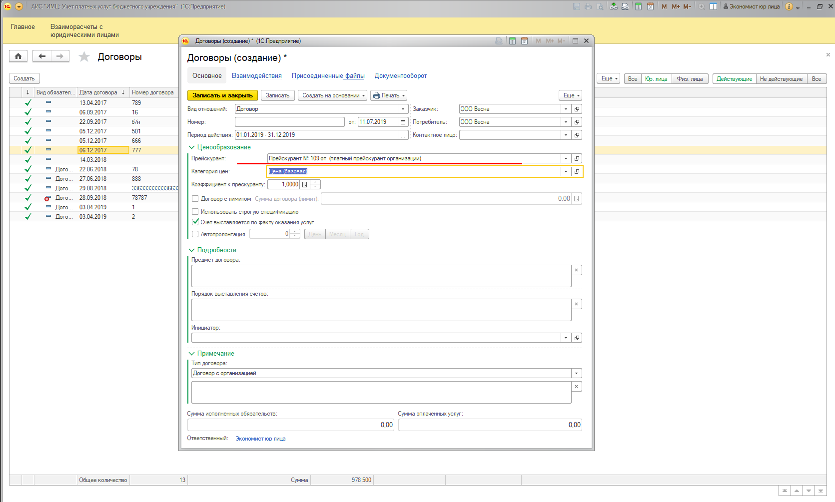 image3.jpg image3.jpg