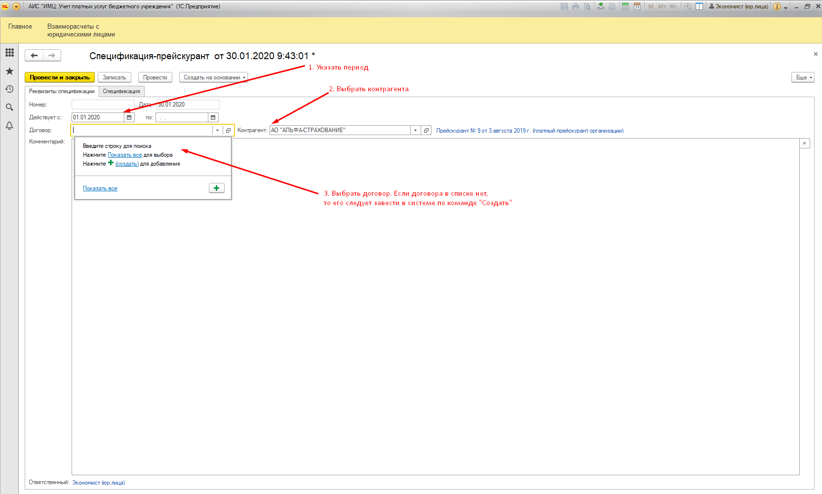 image15.jpg image15.jpg