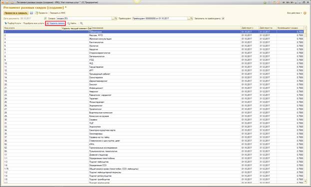 image9.jpg image9.jpg